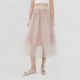 Pink Chiffon A-Line Skirt